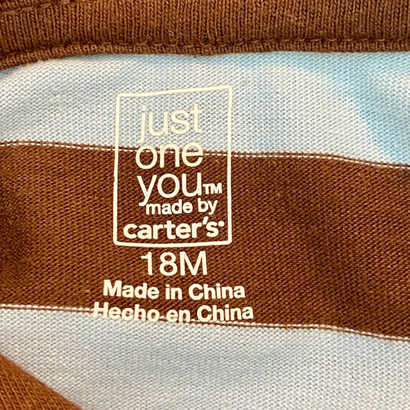 Just One You Coverall with Brown and Blue Stripes - Size 18m NWT - Picture 7 of 7